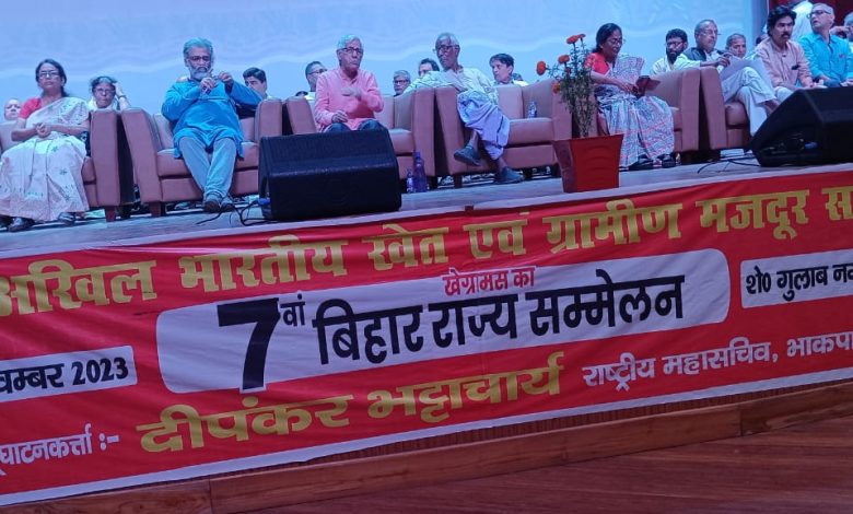 Bihar News: Thousands of workers and farmers will participate in the nationwide mega march of workers and farmers in Patna on 26th and 28th November._Dhirendra