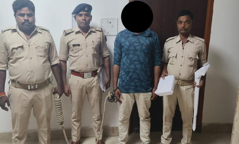 Bihar News: Young man who made a chopped house viral on social media, arrested