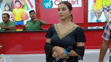 Bihar News अक्षरा सिंह बेतिया में सिटीकार्ट के अब तक के सबसे बड़े 100वें शॉपिंग मॉल का किया भव्य उद्घाटन