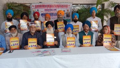 Agra News : 315 श्री गुरु ग्रंथ साहिब जी का गुरता गद्दी दिवस गुरपुरब पर दो दिवसीय कीर्तन समागम