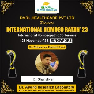 Bihar News सिंगापुर में सम्मानित किये जाएंगे डॉ घनश्याम