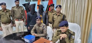 Bihar News Bettiah Police arrested 03 criminals while successfully solving the Finance Bank robbery incident.