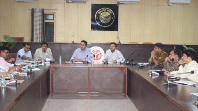 Prayagraj News: A meeting was held under the chairmanship of the District Magistrate regarding the preparations for celebrating Dev Diwali festival in a grand and divine form.