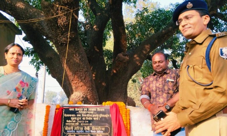 Bihar News It is our responsibility to make the police accommodation center of the district headquarters accessible, safe and convenient: Garima