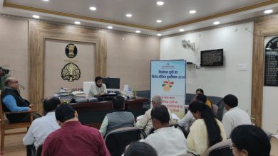 Bihar News-District Magistrate held a meeting with the district heads of political parties