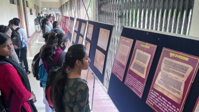 Prayagraj News: Grand inauguration of the exhibition of manuscript wealth