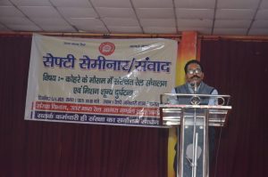 Agar News: Safety seminar was organized on the topic of “Protected Railway Operation in Fog Season and Mission Zero Accident”