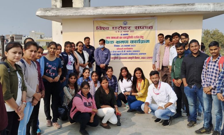 Prayagraj News: Closing program of World Heritage Week concluded
