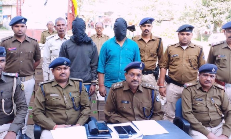 Bihar News Two trucks of foreign liquor in joint action of excise department and police