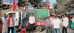 Bihar News: A call was given to hold meetings in Bairiya, Nautan and Jagdishpur and march to Patna.