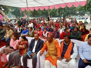 Prayagraj News :विकसित भारत संकल्प यात्रा