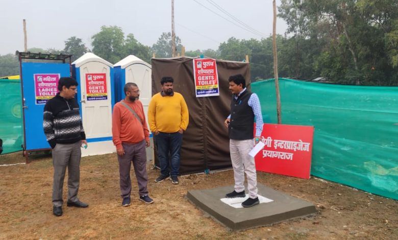 Prayagraj News:महाकुंभ 2025 को भव्य स्वरूप देने के दृष्टिगत क्रियान्वित की जा रही विभिन्न परियोजनाओं की प्रगति समीक्षा मेला अधिकारी, कुंभ ने की