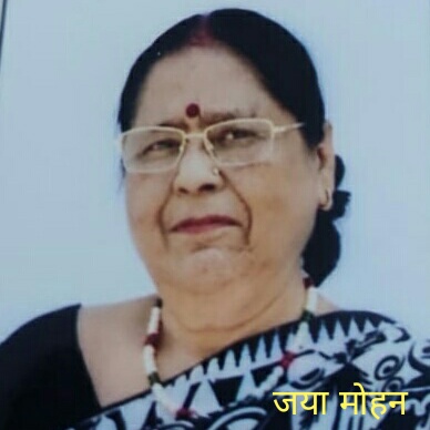 भला आदमी ( लघुकथा )