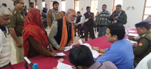IMG 20231202 WA0188 Prayagraj News :सम्पूर्ण समाधान दिवस पर कुल 179 शिकायतें प्राप्त हुई, जिनमें से 08 शिकायतों को मौके पर ही किया गया निस्तारित