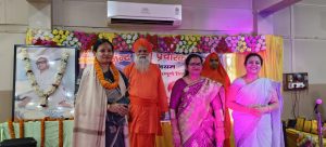 Bihar News Proper education and sowing of good values ​​will strengthen the foundation of life of the young generation: Garima