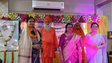 Bihar News Proper education and sowing of good values ​​will strengthen the foundation of life of the young generation: Garima