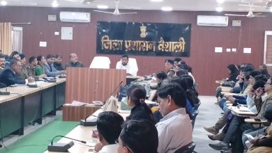 Bihar News-स्वच्छ निष्पक्ष एवं शांतिपूर्ण वातावरण में सम्पन्न करायी जाएगी पुलिस अवर निरीक्षक की प्रतियोगिता परीक्षा- जिलाधिकारी