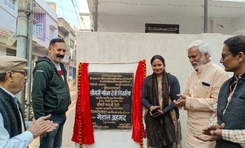Bihar News Overall development of every ward of the city with the cooperation of councilors is my first priority: Garima