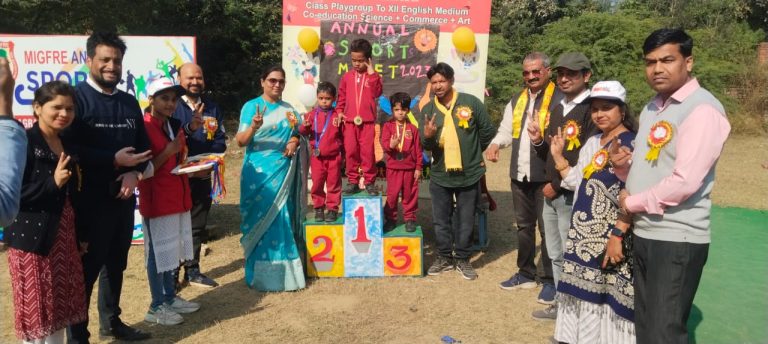 Agra News: Sports Festival 2023 of Banasthali Vidyalaya concludes
