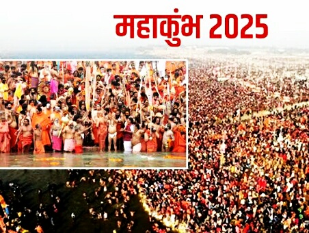 Prayagraj News :महाकुम्भ 2025 में आने वाले श्रद्धालुओं की सुरक्षा के दृष्टिगत जल पुलिस द्वारा भी की जा रही विशेष व्यवस्थायें