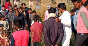 Bihar News dead body of unknown youth recovered