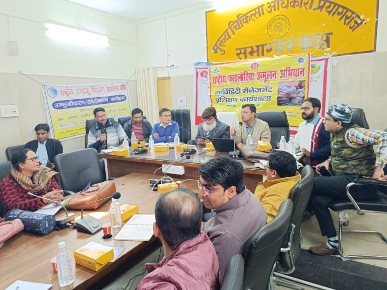 Prayagraj News: Filariasis eradication program started in the district