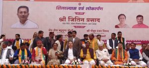 Prayagraj News :जनता से जुड़े विकास कार्यों के लिए केन्द्र व राज्य सरकार कृत संकल्पित, देश व प्रदेश का तेजी के साथ हो रहा है विकास-मा0 मंत्री