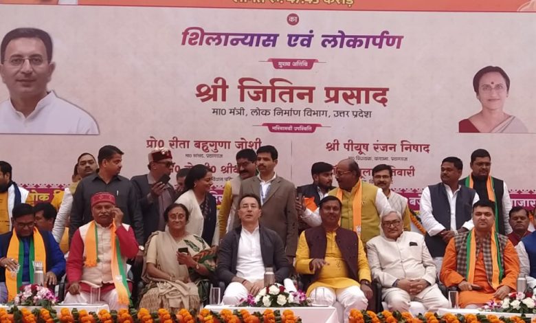 Prayagraj News :जनता से जुड़े विकास कार्यों के लिए केन्द्र व राज्य सरकार कृत संकल्पित, देश व प्रदेश का तेजी के साथ हो रहा है विकास-मा0 मंत्री