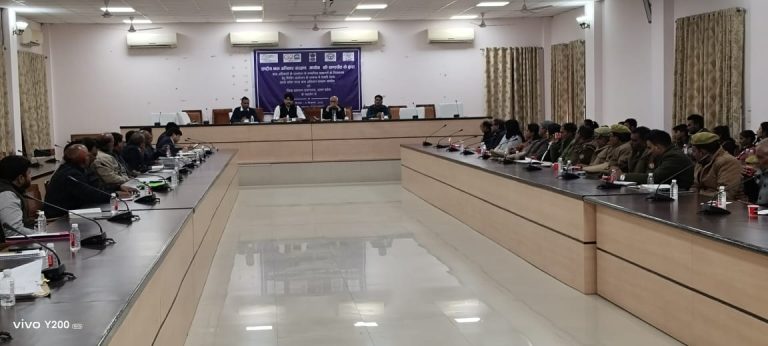 Prayagraj News: A bench/camp of the Honorable National Commission for Protection of Child Rights will be organized in the District Panchayat Auditorium on 22nd December.