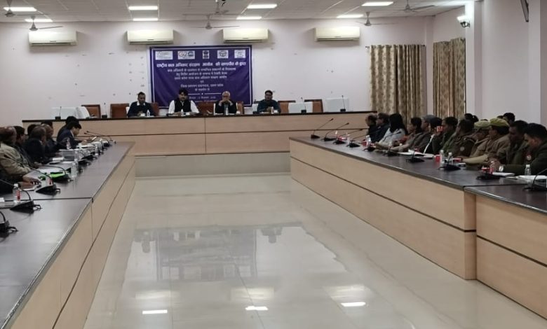 Prayagraj News: A bench/camp of the Honorable National Commission for Protection of Child Rights will be organized in the District Panchayat Auditorium on 22nd December.