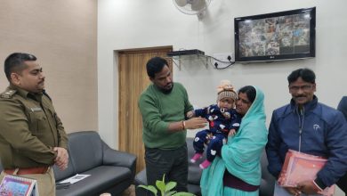 Bihar News-Date 23 12. 2023 The girl was adopted in the specialized adoption institute run by the District Child Protection Unit, Vaishali.