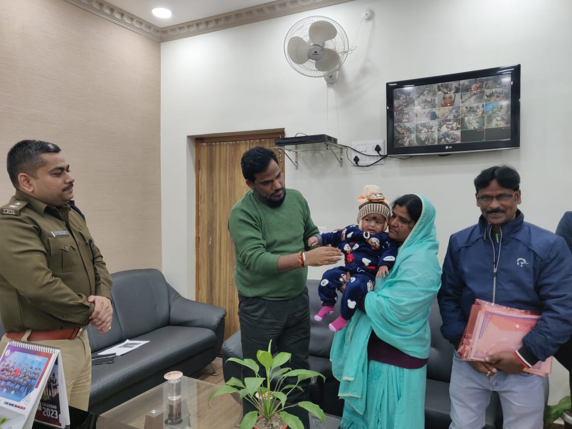 Bihar News-Date 23 12. 2023 The girl was adopted in the specialized adoption institute run by the District Child Protection Unit, Vaishali.