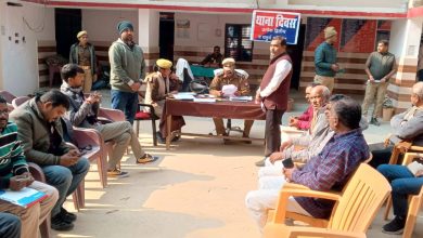 Ambedkar Nagar News Police Station Day was organised. Police station in-charge listened to the problems of the complainants.