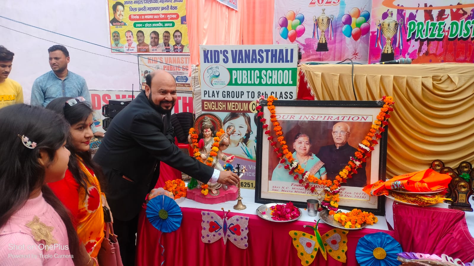 Agra News: Annual Day 2023 was organized in the premises of Kids Vanasthali Public School, Kalindi Vihar, Agra.
