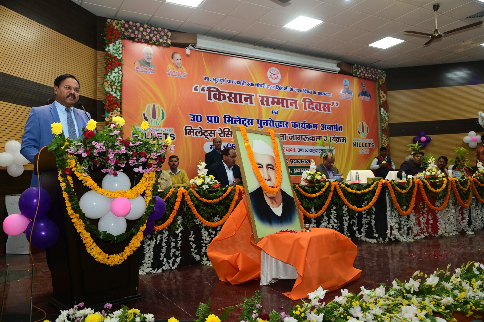 Prayagraj News: Millets recipe and consumer awareness program was inaugurated by lighting the island by Honorable Justice Ji.