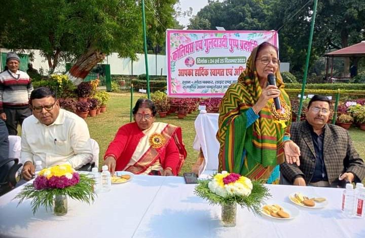 Prayagraj News: All people should love nature _ Honorable MP