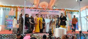 Bihar News परमात्मा से जुड़कर ही उनके सारे खजाने प्राप्त कर सकते हैं- ब्रह्माकुमारी पूनम बहन जी