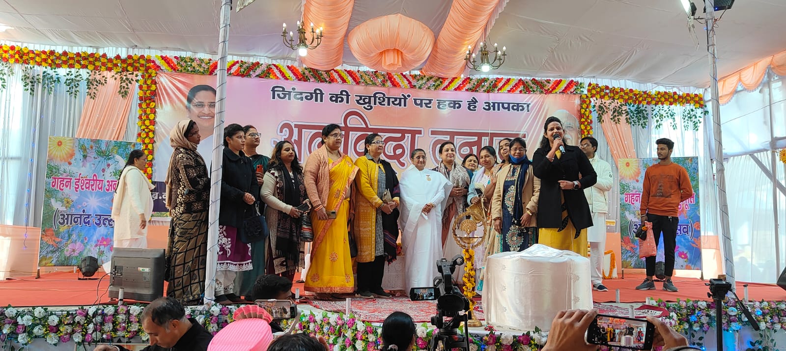 Bihar News परमात्मा से जुड़कर ही उनके सारे खजाने प्राप्त कर सकते हैं- ब्रह्माकुमारी पूनम बहन जी