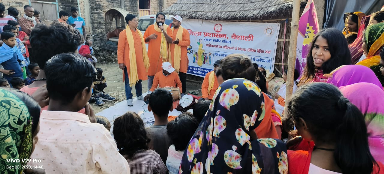 Bihar News-Women and Child Development Corporation Bihar Nai Chetna Abhiyan