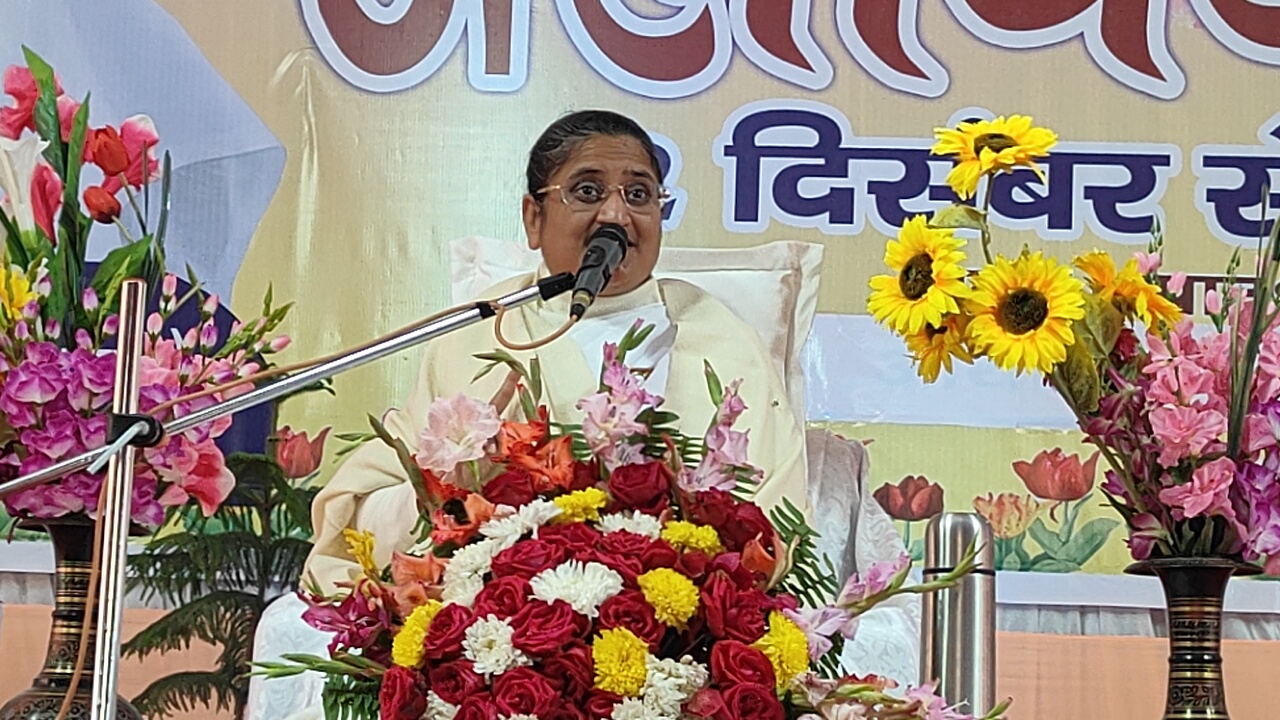 Bihar News For a happy life, make God the head of the house - Brahma Kumari Poonam sister.