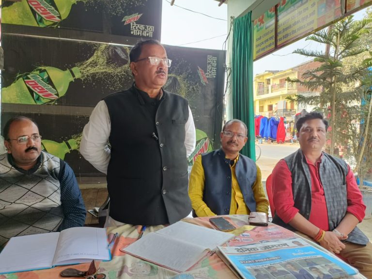 Ambedkar Nagar News: The meeting of traders regarding Jahangirganj market closure on Sunday concluded safely.