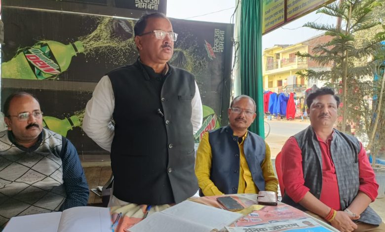 Ambedkar Nagar News: The meeting of traders regarding Jahangirganj market closure on Sunday concluded safely.