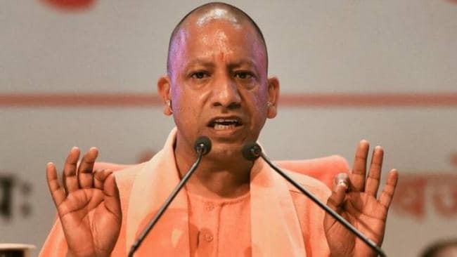 Prayagraj News: Honorable Chief Minister while addressing the media said that this time Magh Mela will be something special.