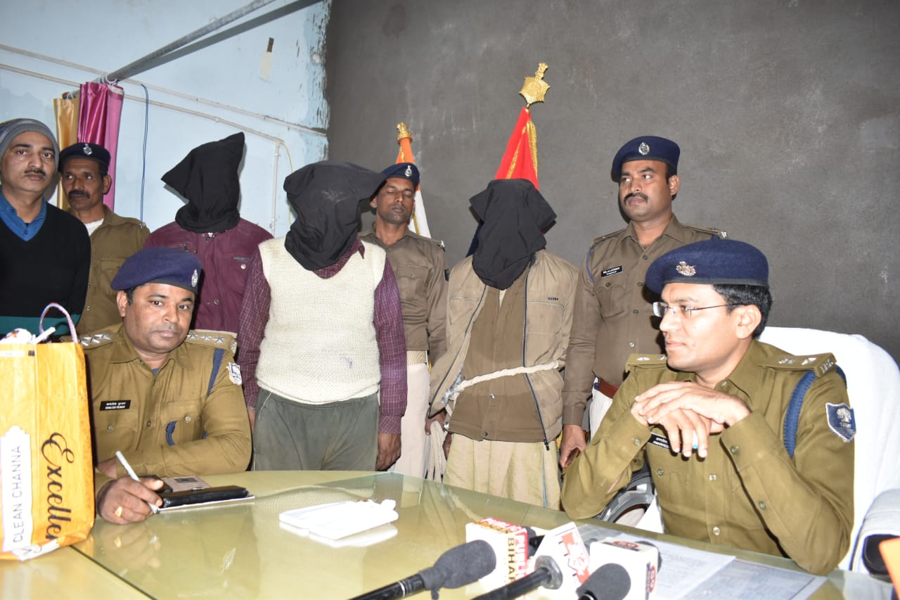 Bihar News Bettiah Police has arrested three smugglers with 10 kg of hashish, whose value is said to be Rs 2 crore.