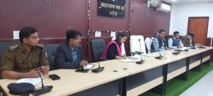 Bihar News-Date- 29 December 2023
 Organization of law and order review meeting under the chairmanship of Deputy Development Commissioner Shri Sanjay Kumar.