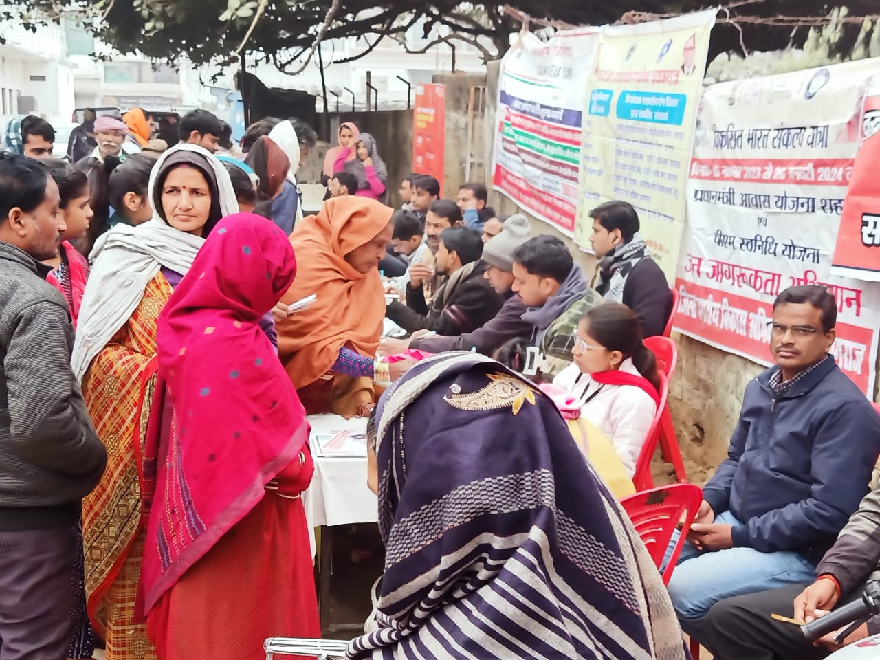 Prayagraj News :विकसित भारत संकल्प यात्रा के तहत अटाला के लोगो को योजनाओं के लाभ से जोड़ा गया