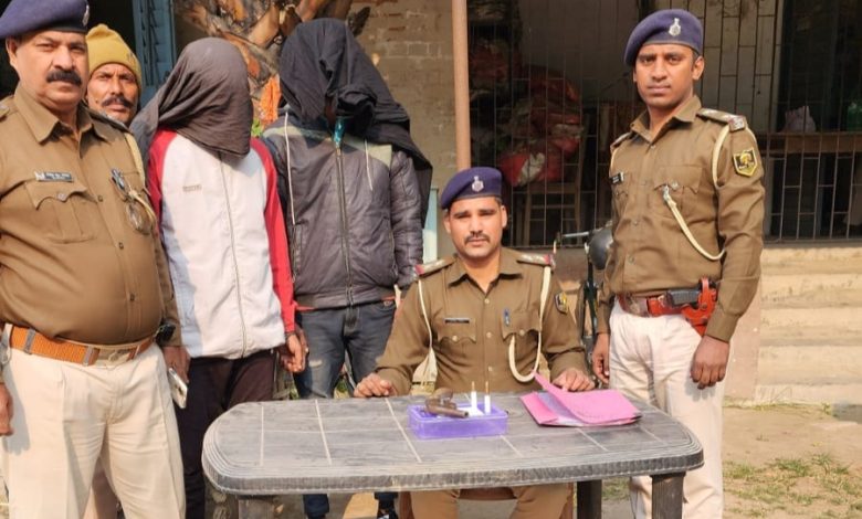 Bihar News अपराध की योजना बना रहे दो अपराधी गिरफ्तार