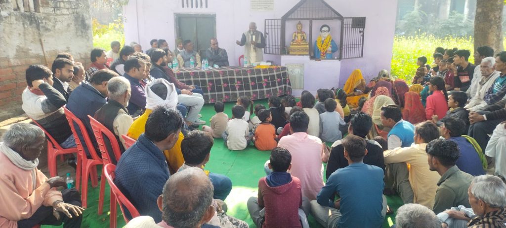 Etawah News: Save Reservation Struggle Committee celebrated Manusmriti Dahan Diwas as Pledge Day.