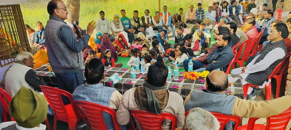 Etawah News: Save Reservation Struggle Committee celebrated Manusmriti Dahan Diwas as Pledge Day.