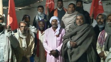 Bihar News-भाकपा माले पातेपुर प्रखंड कमेटी की विस्तारित बैठक प्रखंड सचिव उमेश राय की अध्यक्षता में प्रखंड के बहुआरा के एक निजी नर्सिंग होम में संपन्न हुई